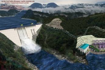Xekaman 1 Hydro Power Plant (Laos) (290MW)