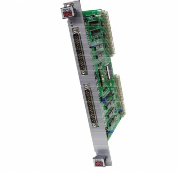 HDI-050 64 Channel Digital Input Module - Microsol